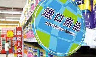 日用百貨新規實施，你的生活將有這些新變化