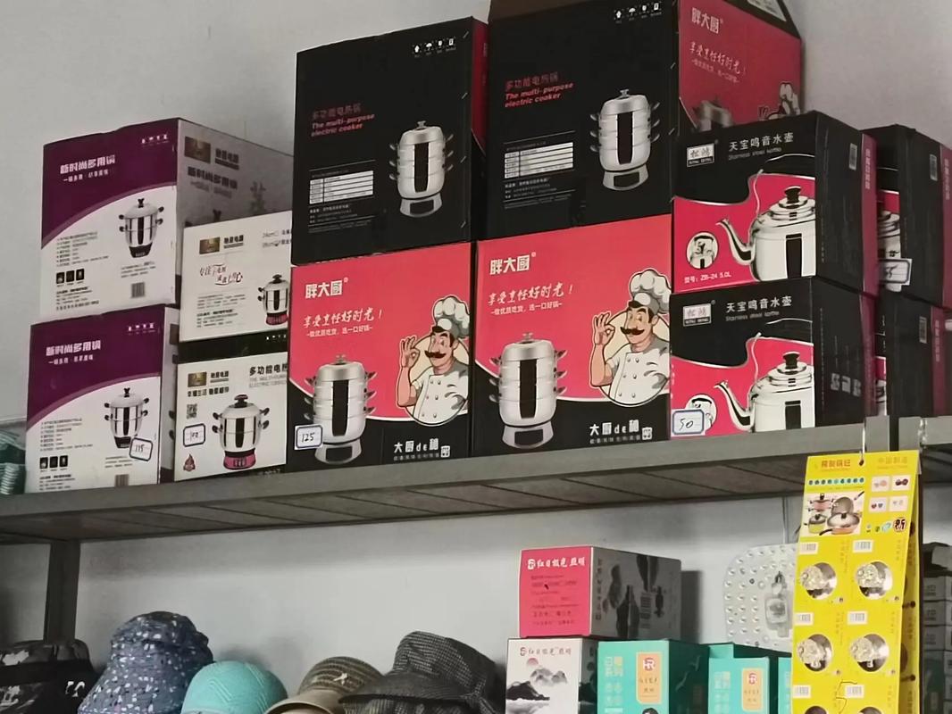小偉日雜百貨 品質生活，實惠之選